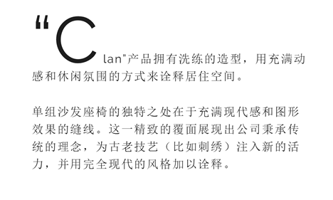 青岛软装公司哪家好